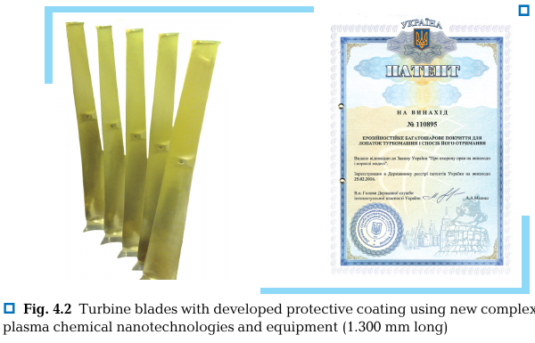 Turbine blades with developed protective coating from the Avinit monograph