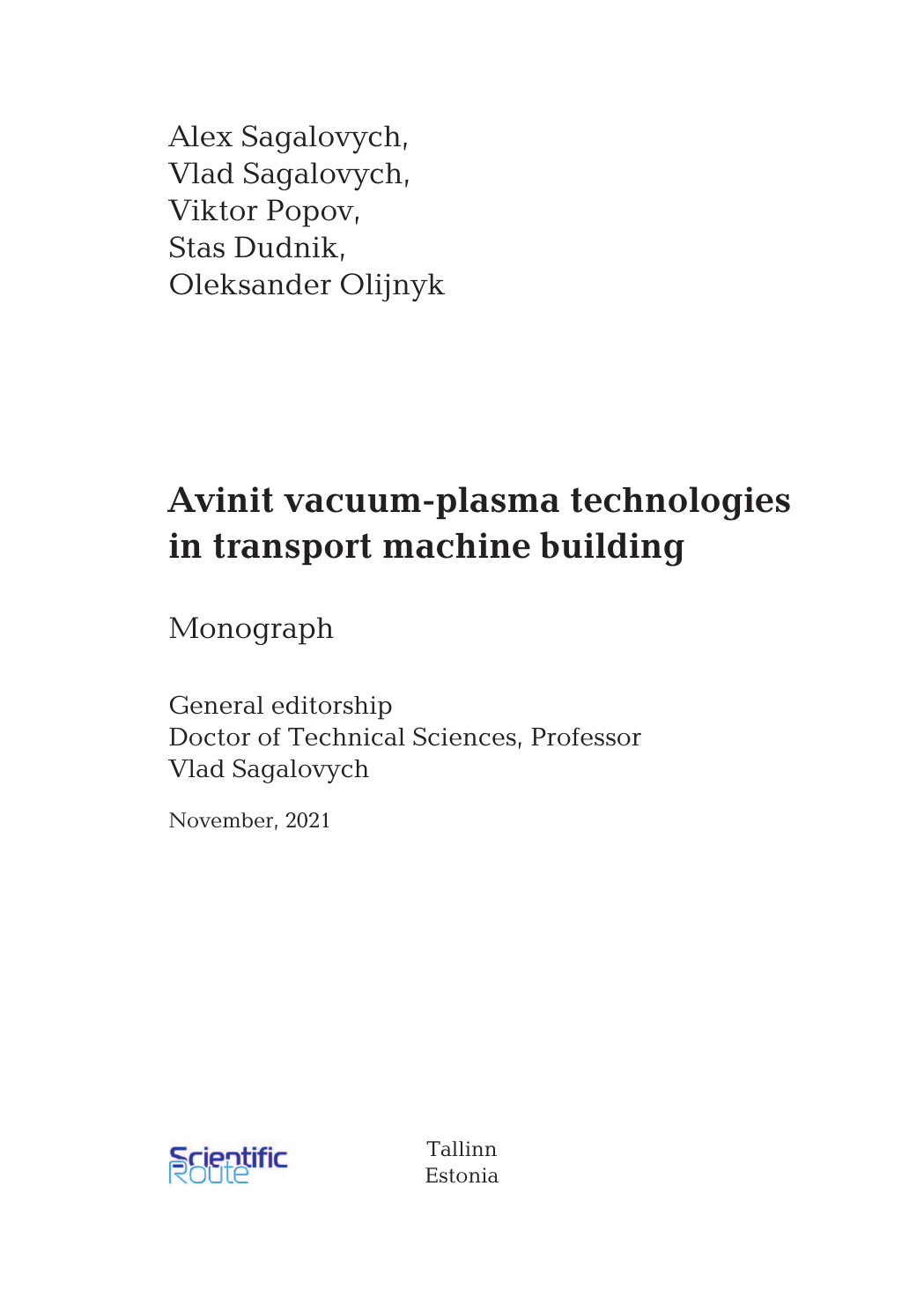 Transport machine-building monograph